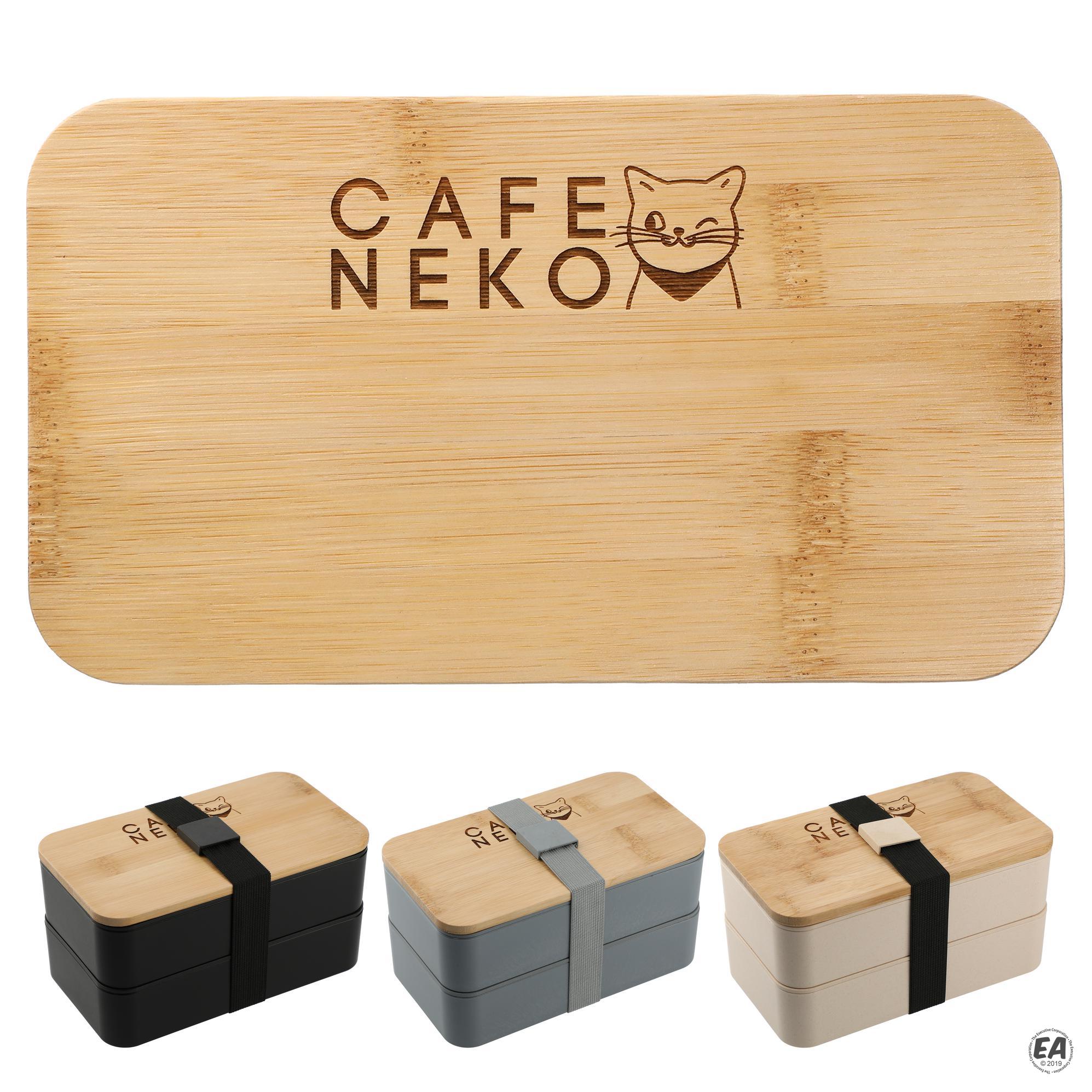 Branded Stackable Bamboo Fiber Bento Boxes - Promotional Gifts